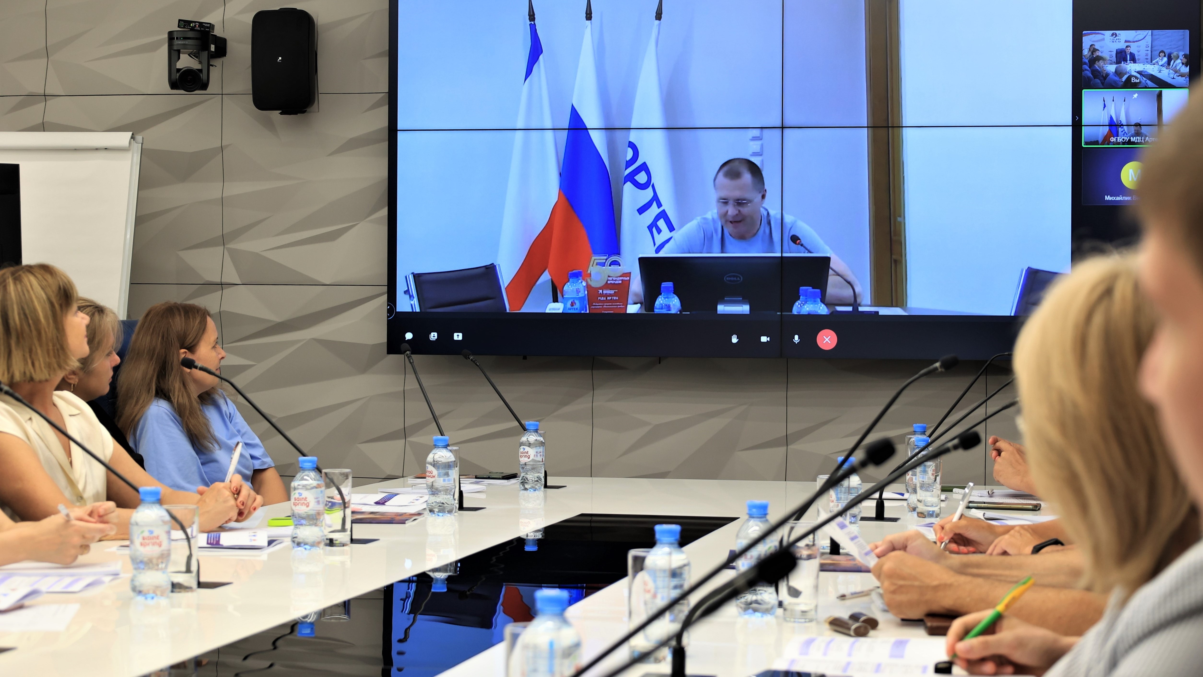 Artek School administrators had training at the Academy of the Ministry of Education of Russia