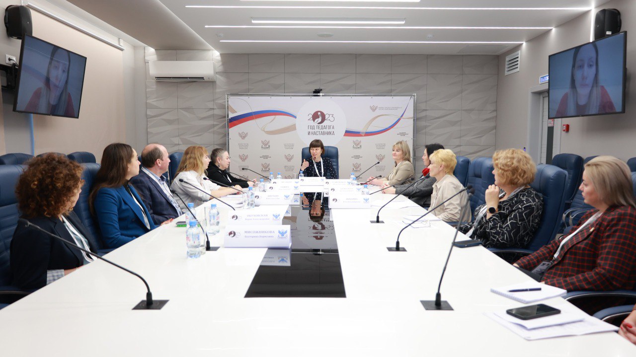All-Russian meeting at the Academy of the Ministry of Education of Russia discussed “School of the Ministry of Education of Russia” project implementation 