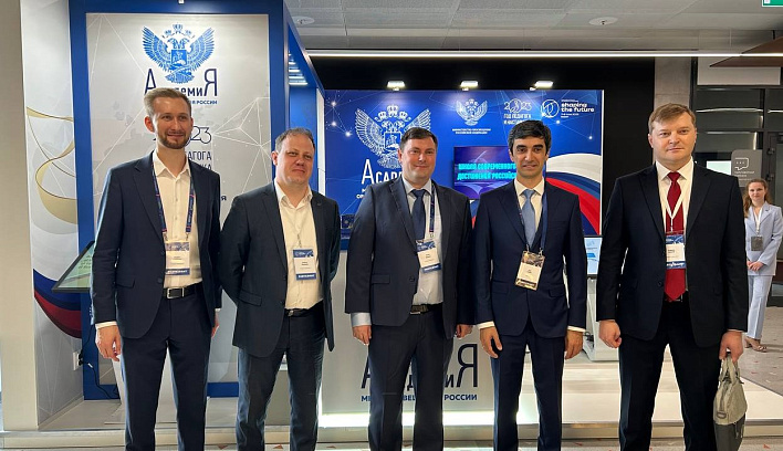 The Academy of the Ministry of Education of Russia presented its flagship projects at the International Forum for Ministers of Education in Kazan